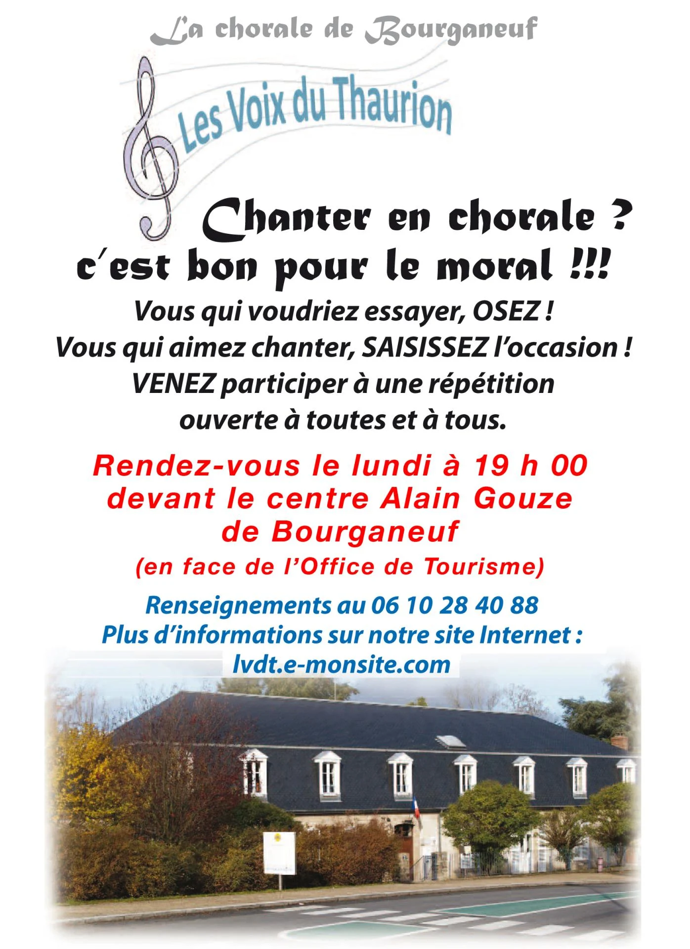 Annonce pour la rentre e 2026